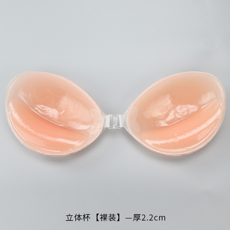 Siliconen Beha Onzichtbare Pus - Push Up Bra Silicone recensie en prijs